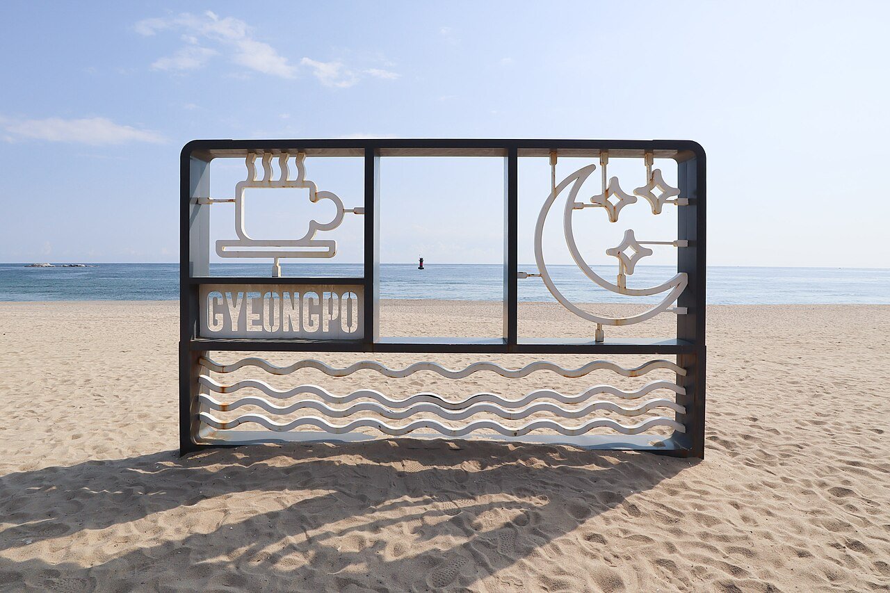 Shoreline and open sky at a beach in Gangneung, Gangwon