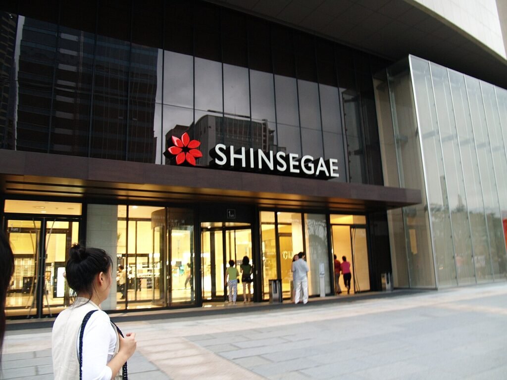 The Shinsegae Centum City department store in Busan, home to Spa Land