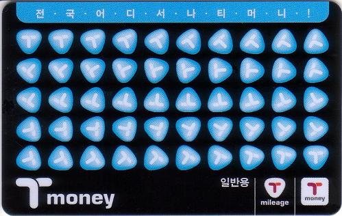 A standard Korean T-money transport card