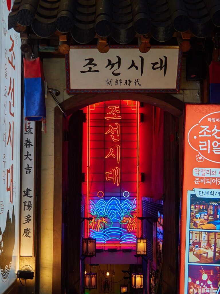 Lively restaurant and shopping street in Hongdae, Seoul, where locals eat out