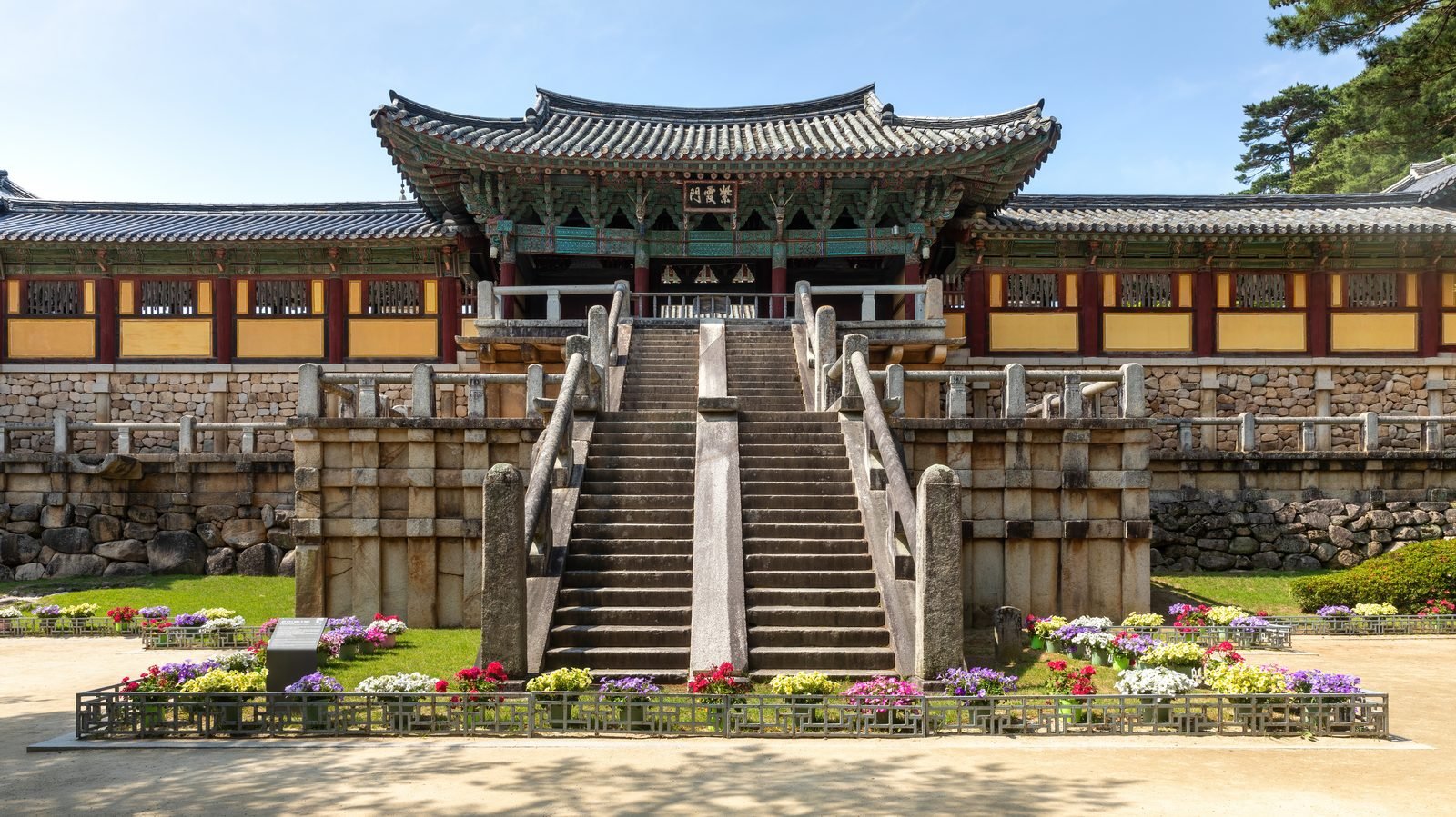 The stone terrace and staircases at the entrance to Bulguksa Temple