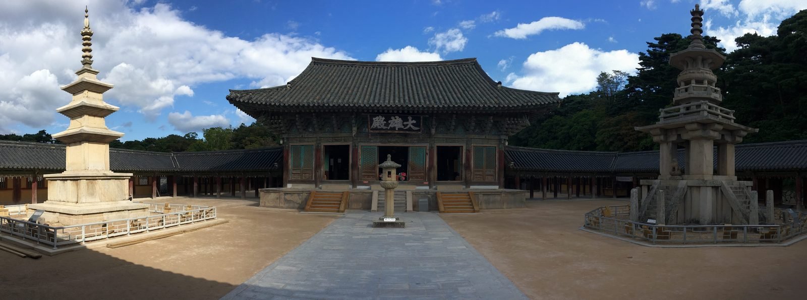 Daeungjeon hall with the Seokgatap and Dabotap pagodas in the temple's main courtyard
