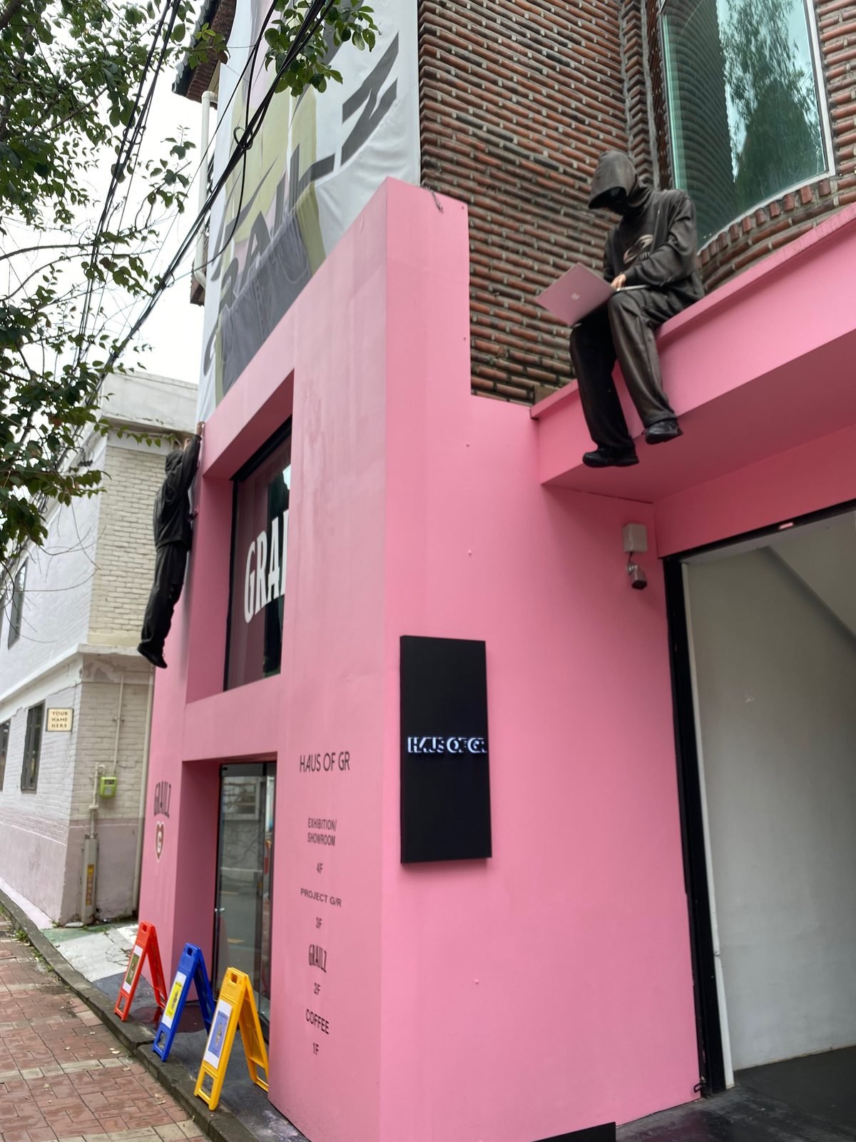 Street in Seongsu-dong, the Seoul neighborhood around SM Entertainment's headquarters